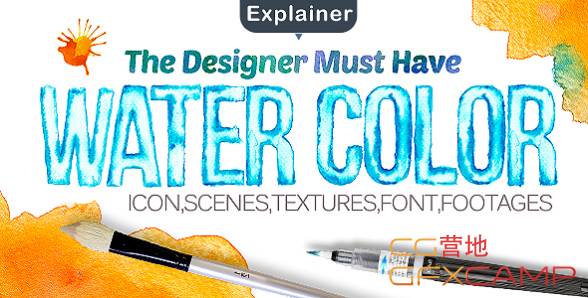 Water Color Pack