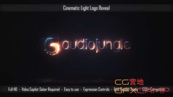 Cinematic Light Logo Reveal