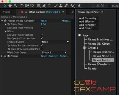 Object-Panel.jpg