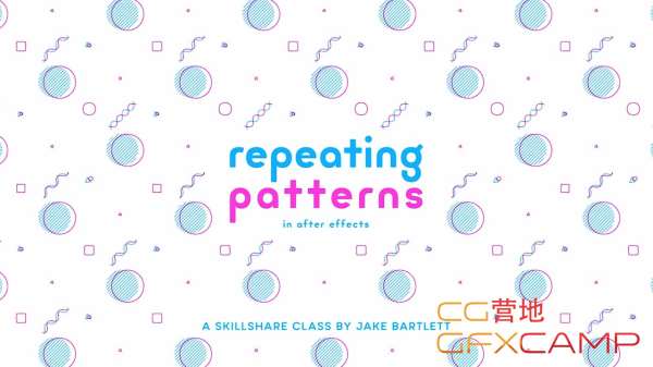 SkillShare - Repeating Patterns in After Effects