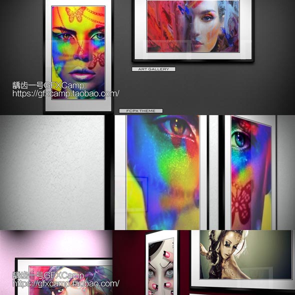 fcpx-art-gallery