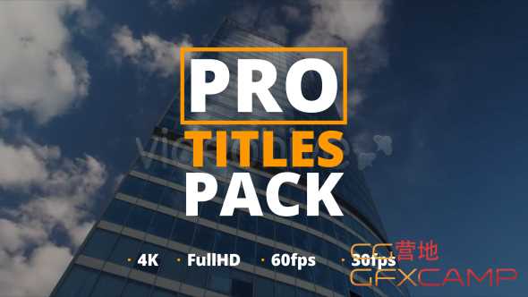 Pro Titles Pack