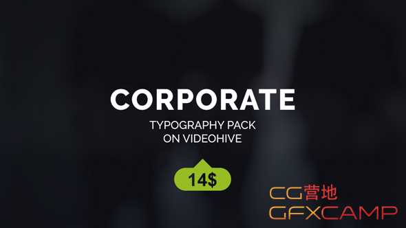 corporate-titles