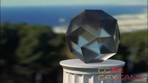 lynda-3ds-max-advanced-materials