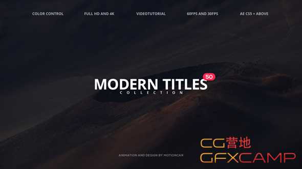50-modern-titles