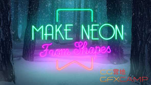christmas-forest-opener-neon
