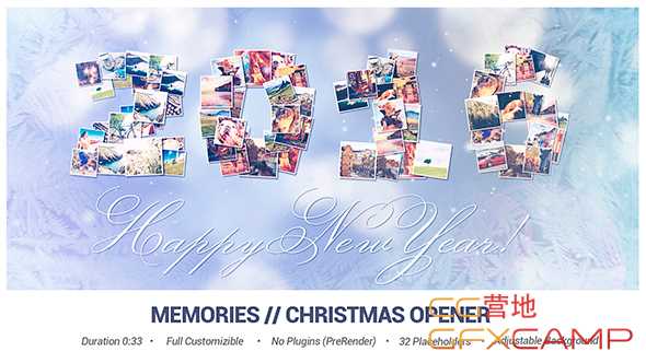 memories-christmas-opener