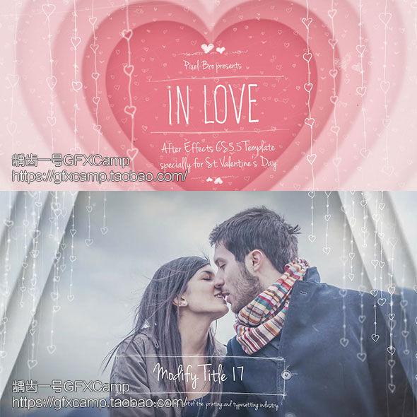 In-Love