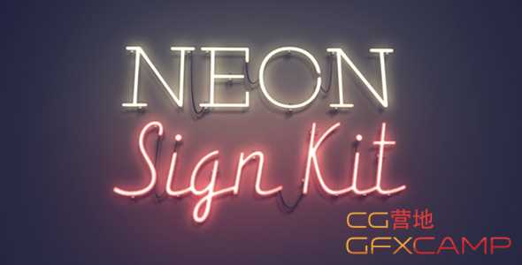 neon-sign-kit