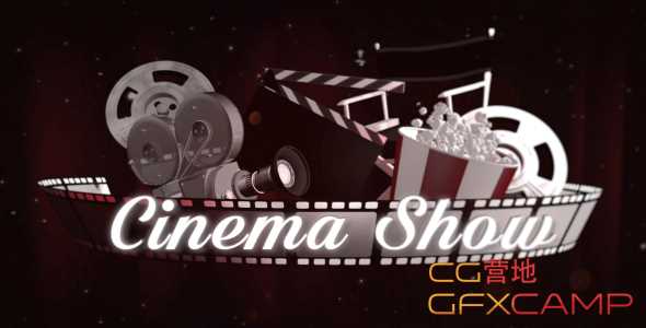 Cinema Movie Broadcast Package