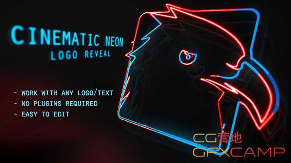Cinematic Neon Logo