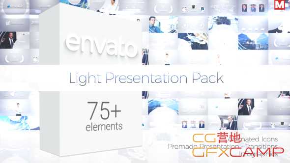 Light Presentation Pack