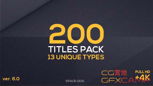 200 Titles Pack