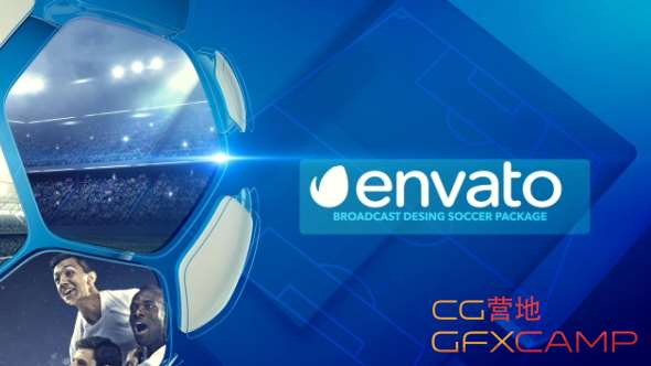 Broadcast Soccer Package