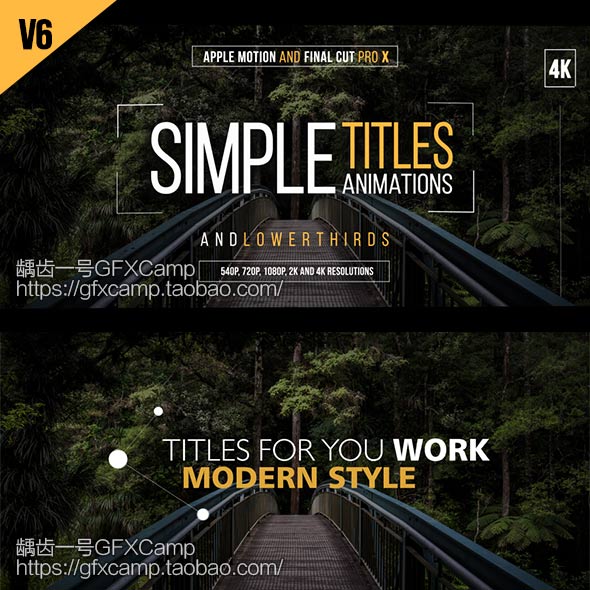 30-Simple-Titles-for-Final-Cut-Pro-X