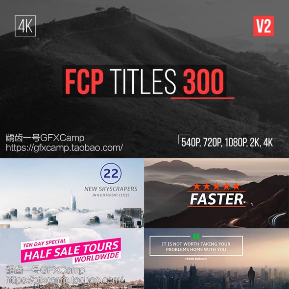 FCP-Titles-300