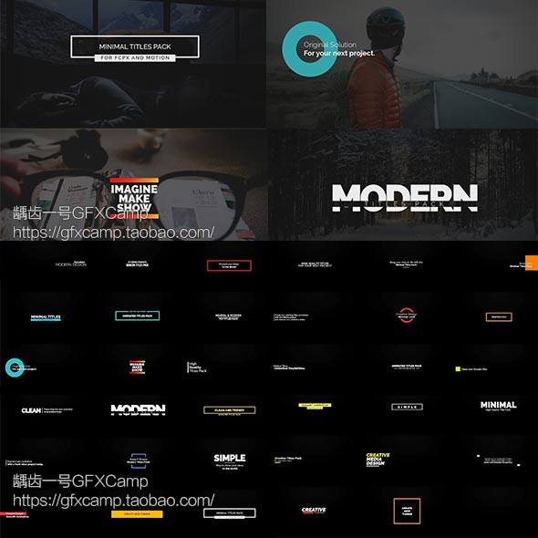 FCPX-Modern-Titles-Pack