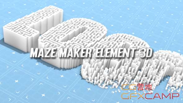 Maze Maker Element 3D