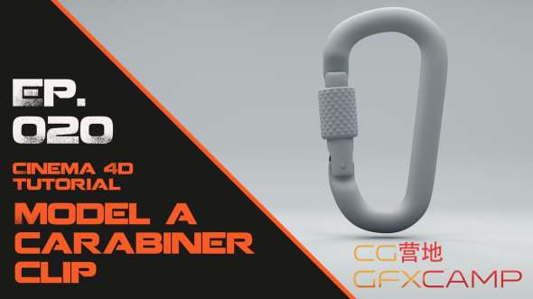 Model a Carabiner Clip in Cinema 4D