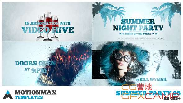 Summer Party 05
