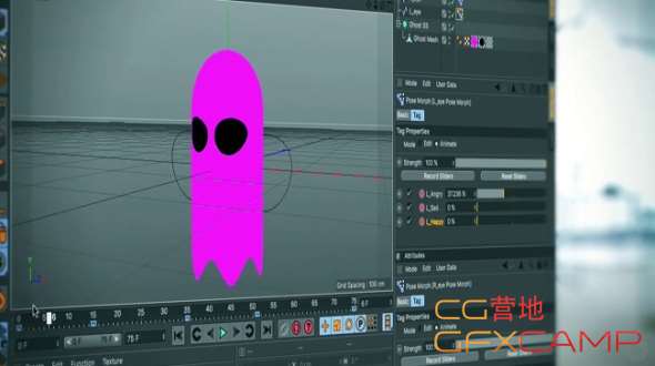 Pluralsight - Using Splines in Cinema 4D