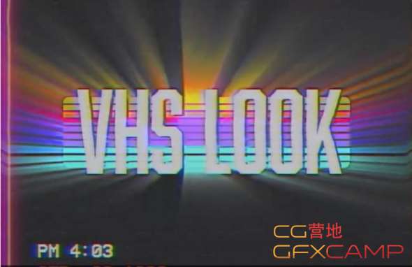 Skillshare - The VHS Look in After Effects