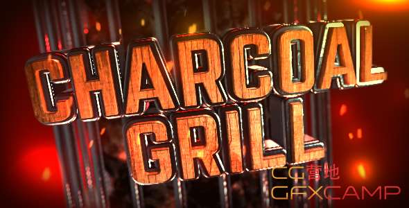 Charcoal Grill Logo Reveal