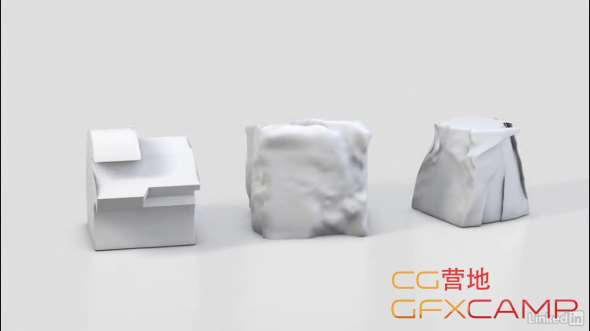 Lynda - Cinema 4D R19 New Features