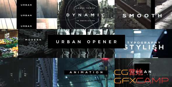 Urban Opener 20537773