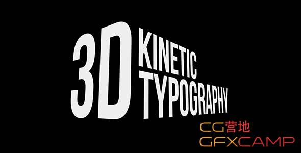 3D Kinetic Typography Titles