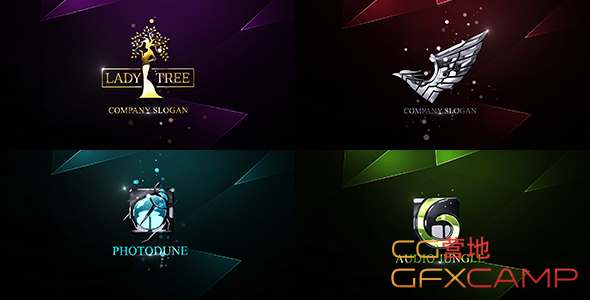 Elegant Glossy Logo