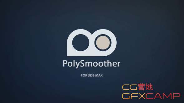 PolySmoother v2