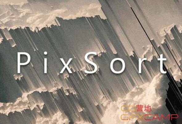 pixsort
