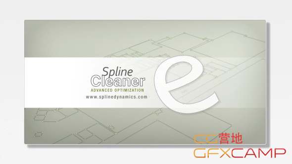 Spline Cleaner
