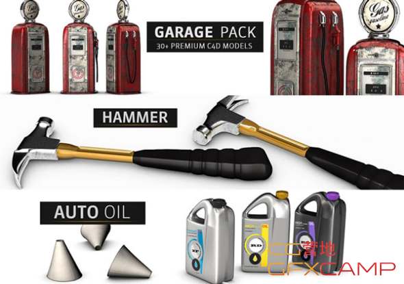The-Pixel-Lab-Garage-Pack