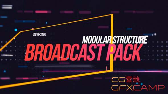 Broadcast Promo 4K