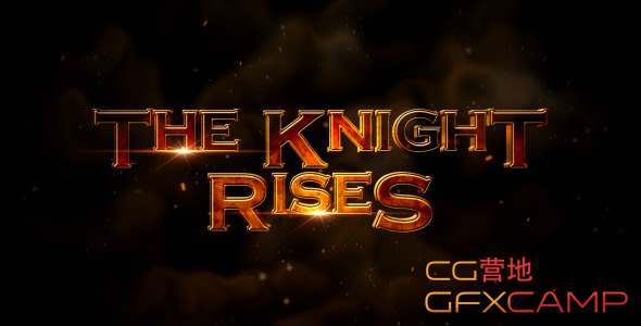 The Knight Rises - Cinematic Trailer