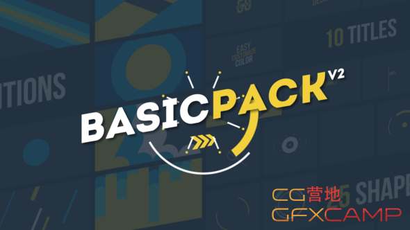 Basic Pack