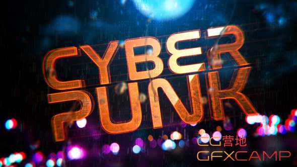 Cyberpunk Reveal