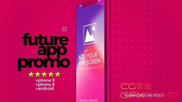 Future App Promo