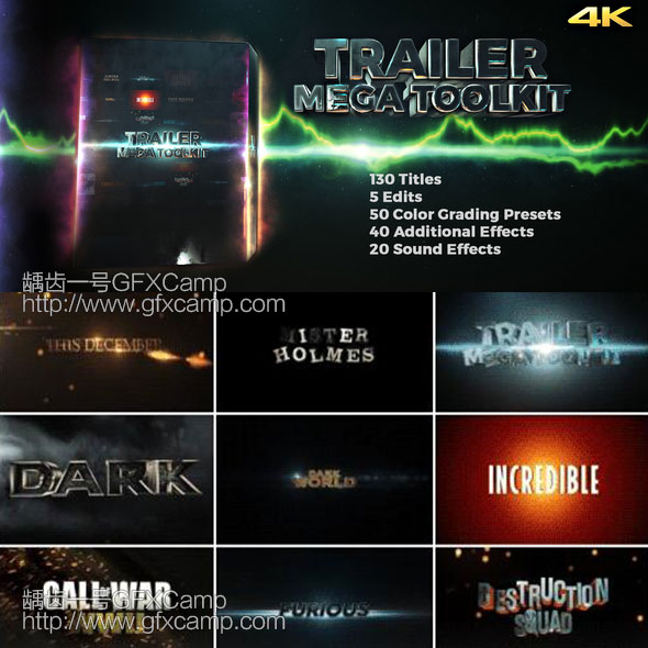 Trailer-Toolkit