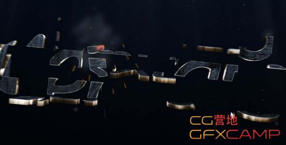 3D Transforming Logo