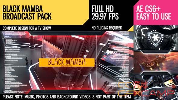 Black Mamba Broadcast Pack