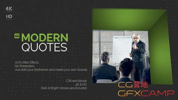 Corporate Modern Quotes