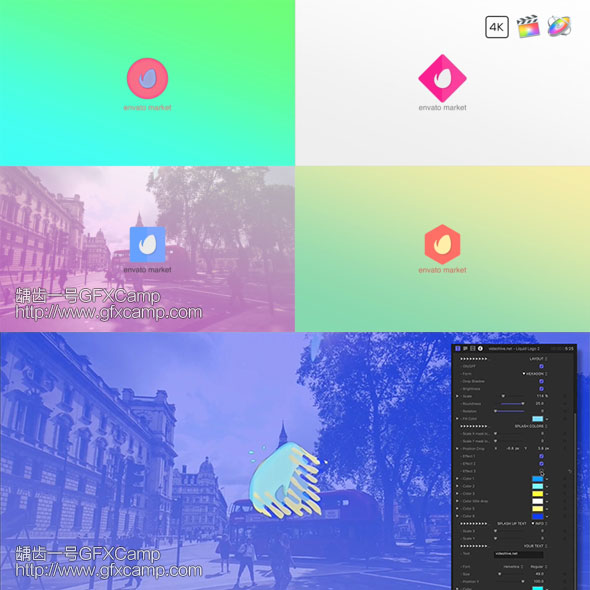 FCPX-Liquid-Logo