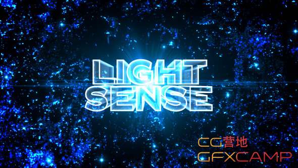 Light Sense - Cinematic Trailer