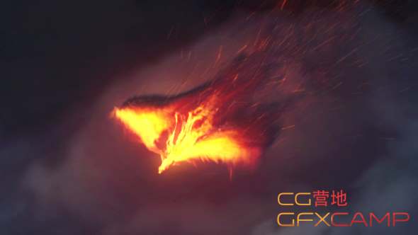 The Pheonix Fire Reveal