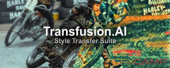 Transfusion - Style Transfer Suite