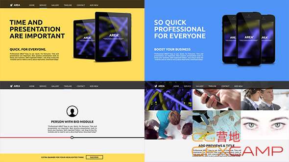 App Promotion 8000636