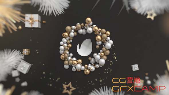 Gold Christmas Logo